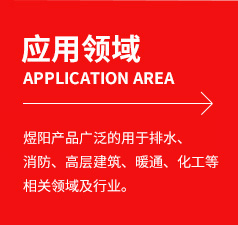 赤峰噴霧推進(jìn)通風(fēng)冷卻塔2000m3/h現(xiàn)場(chǎng)